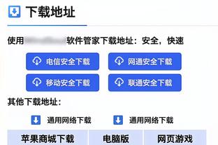 莫德里奇：这场比赛证明了我们永不放弃，这是皇马的基因