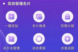 新利体育登录开户截图3