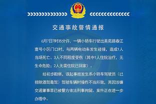 背靠背影响了？马龙谈惨败雷霆：我们没有拿出合适的能量