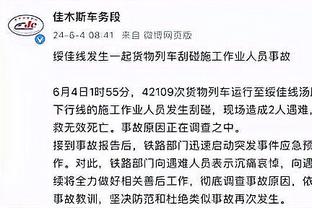 kaiyun官方网站手机网