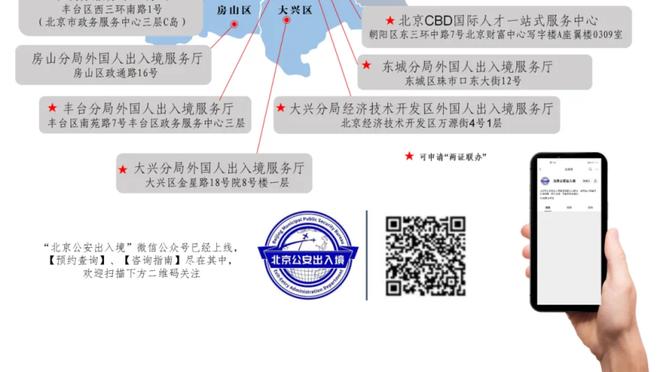 ?杨36+6+13 文班亚马下半场14中12砍26分 老鹰力克马刺拒逆转